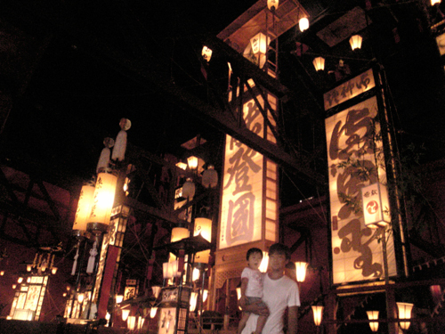 2015-3-5-kirikokaikan.jpg