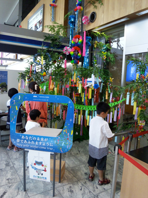 2015-7-7-tanabatakazari.jpg