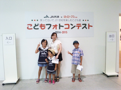 2015-9-3-21b3.jpg
