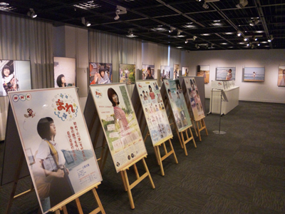 2015-9-3-kana3.jpg