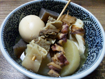 oden.jpg